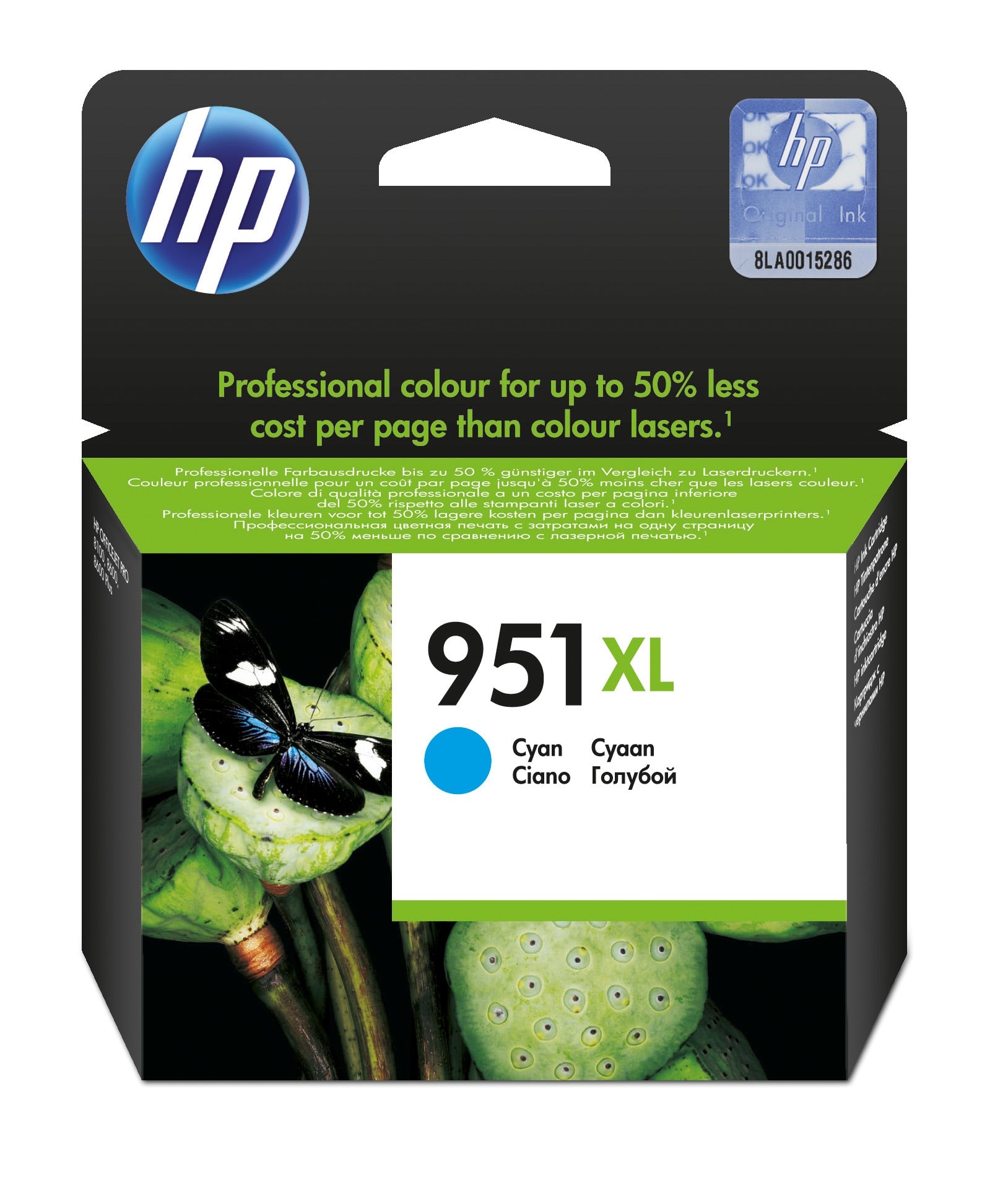 HP 951XL - High Performance - cyan blue - original - ink cartridge - for Officejet Pro 251dw, 276dw, 8100, 8600, 8600 N911a, 8610, 8615, 8616, 8620, 8625, 8630