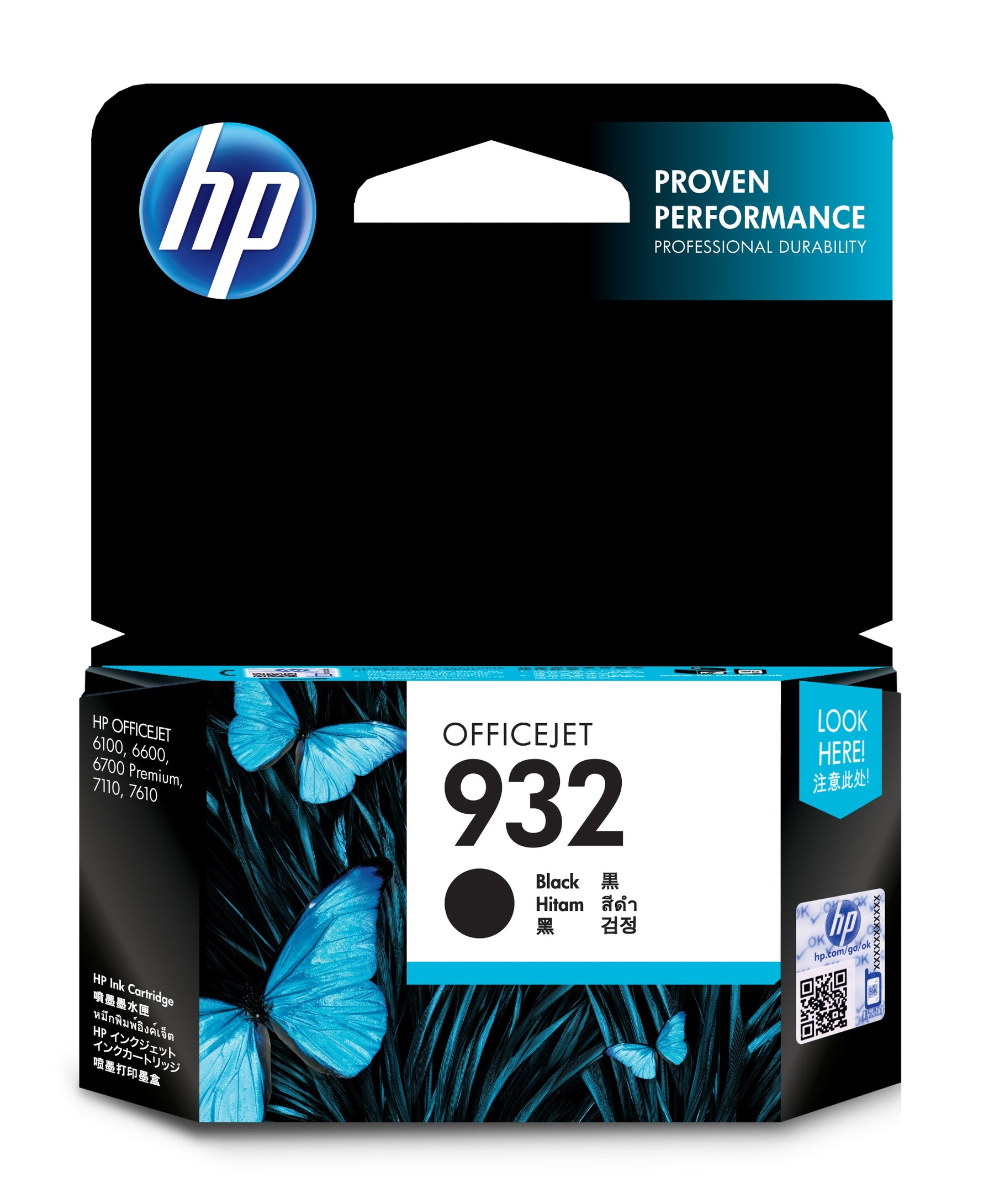 HP 932 - Negro - Genuino - Cartucho de tinta - para Officejet 6100, 6600 H711a, 6700, 7110, 7510, 7610, 7612