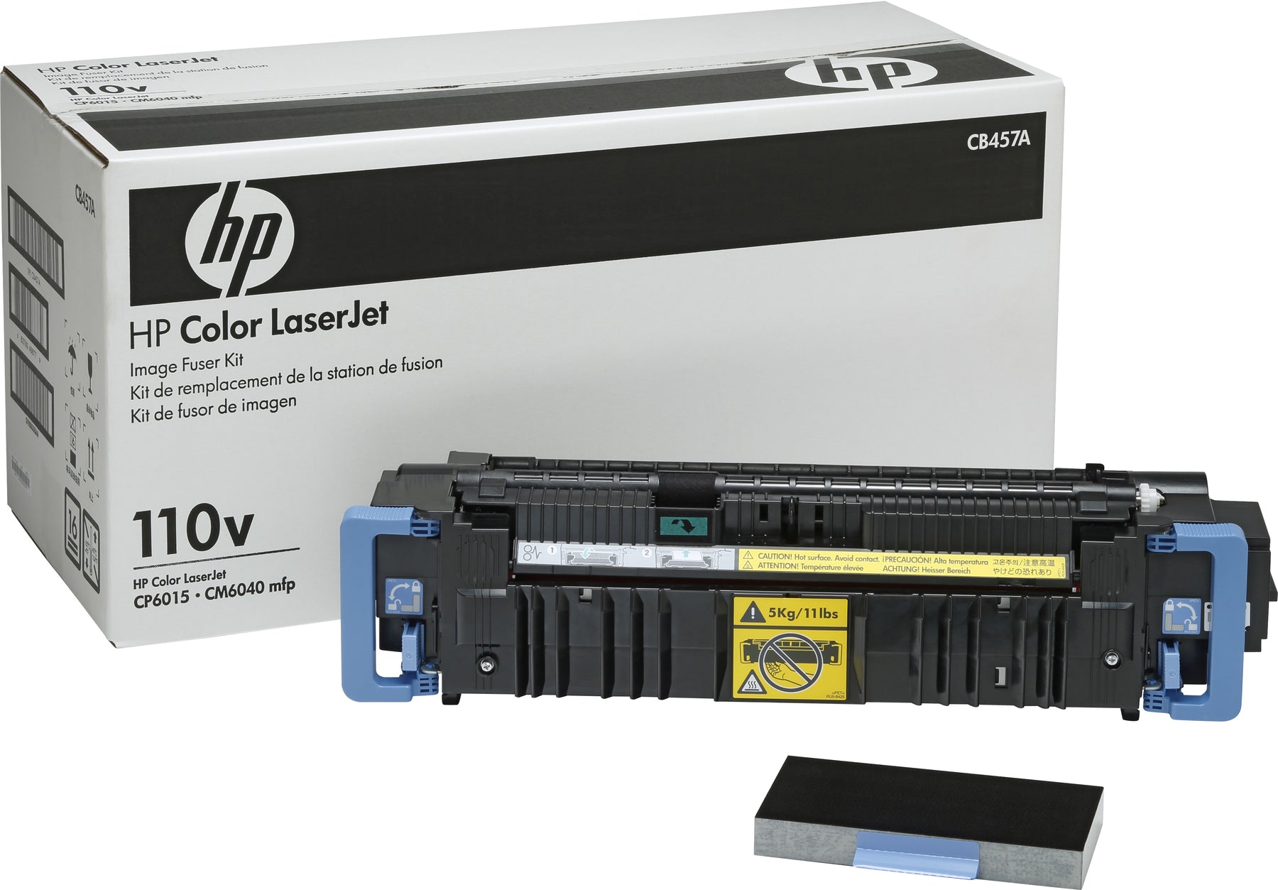 HP - (220 V) - kit fundidor - para Color LaserJet CM6030, CM6040, CM6049, CP6015