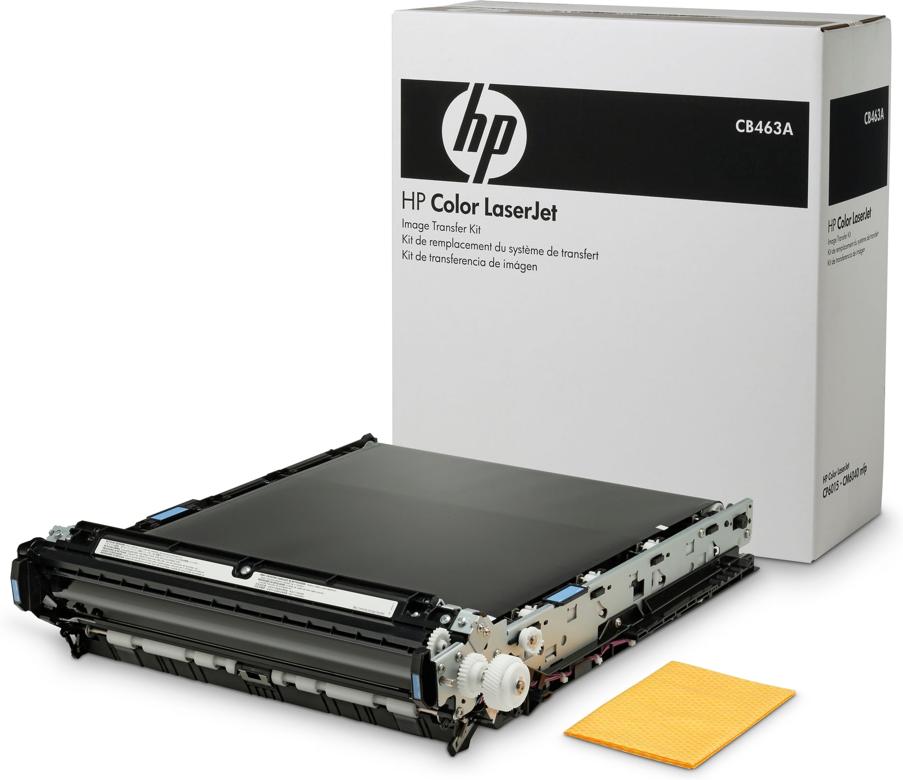 HP Image Transfer Kit - Kit de transferência da impressora - para Color LaserJet CM6030, CM6040, CM6049, CP6015