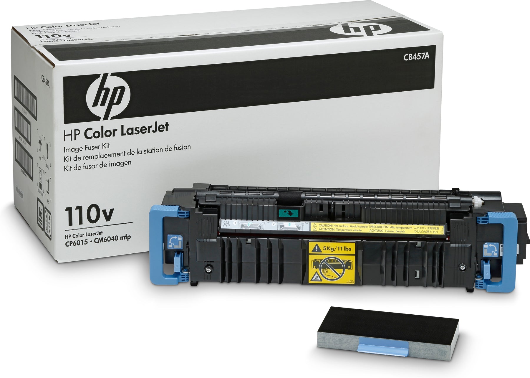 HP - (110V) - kit de fusor - para Color LaserJet CM6030, CM6040, CM6049, CP6015