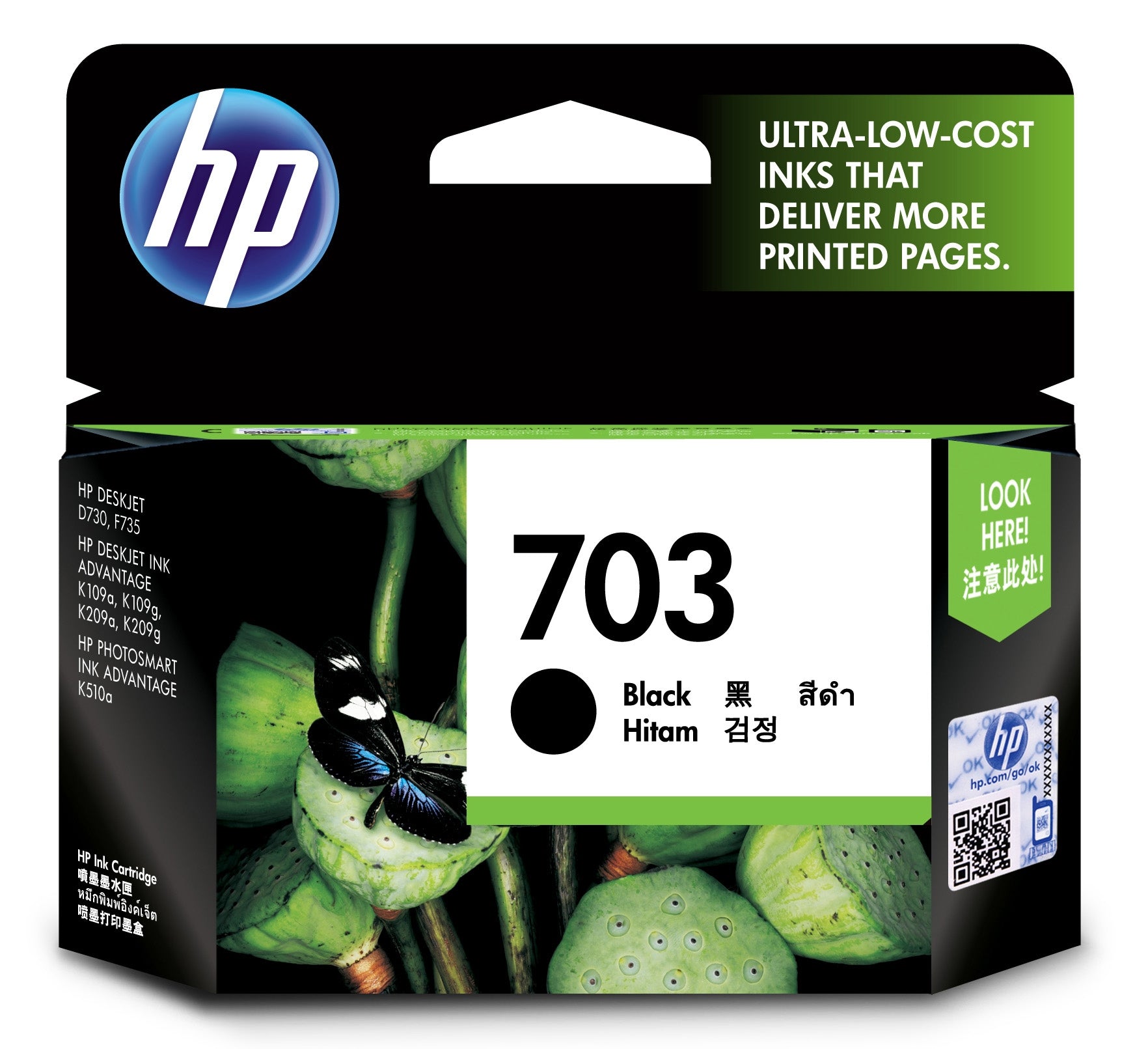 HP 703 - Black - Genuine - Ink Cartridge - for Deskjet D730, F735, Ink Advantage, Photosmart Ink Advantage K510a