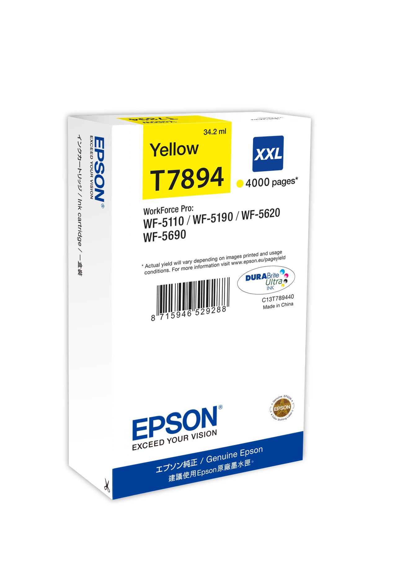 EPSON YELLOW INK CARTRIDGE XXL WF-5620DWF/5110DW/5690DWF/5190DW