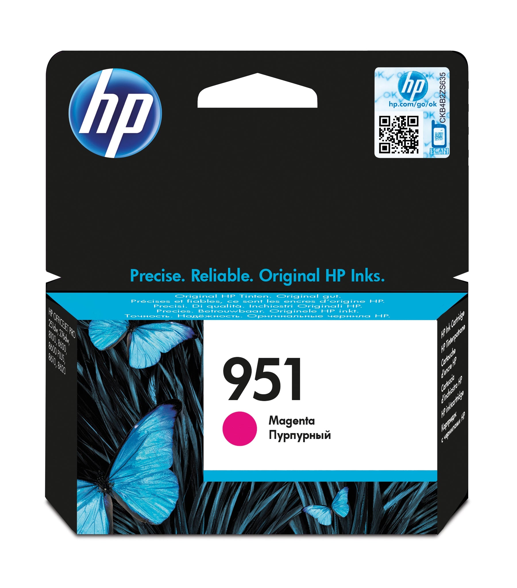 HP 951 - 8 ml - magenta - original - cartucho de tinta - para Officejet Pro 251, 276, 8100, 8600, 8600 N911, 8610, 8615, 8616, 8620, 8625, 8630, 8640