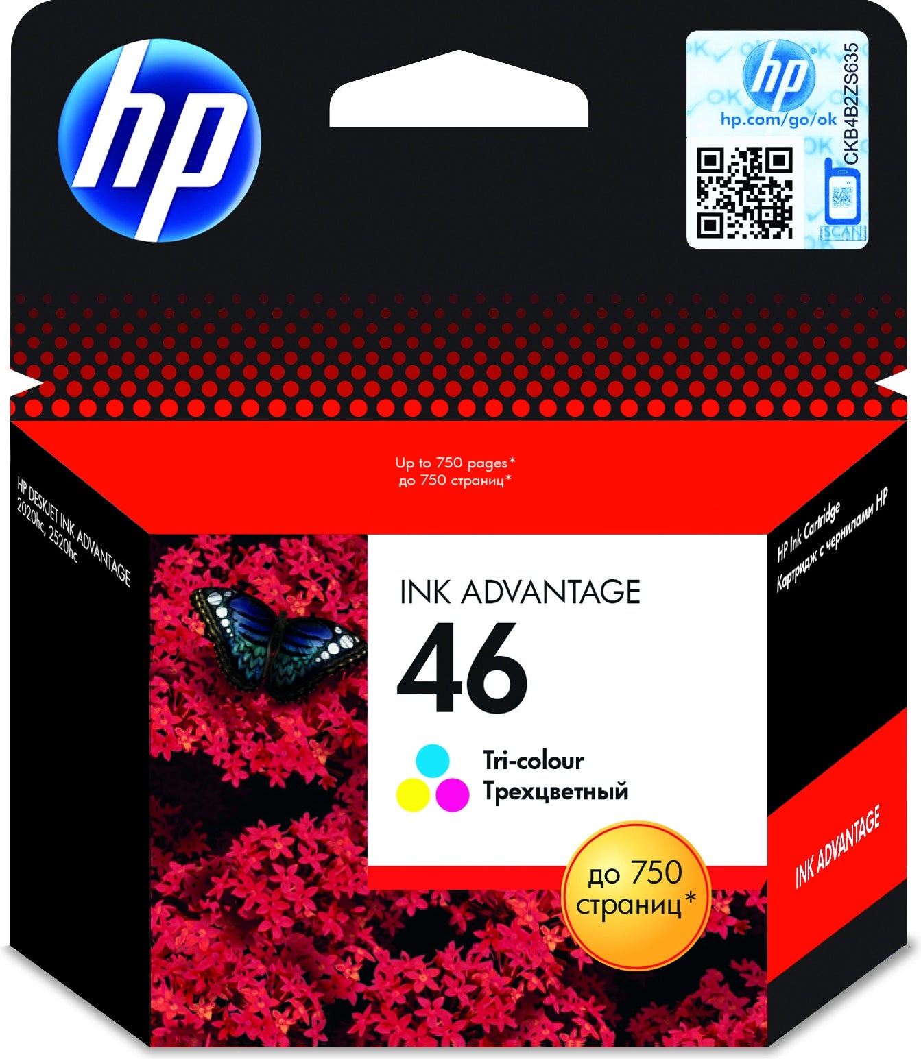 HP 46 - 14 ml - color (cyan, magenta, yellow) - original - Ink Advantage - ink cartridge - for Deskjet Ink Advantage Ultra 2529, Ink Advantage Ultra 57XX, Ultra Ink Advantage 2029