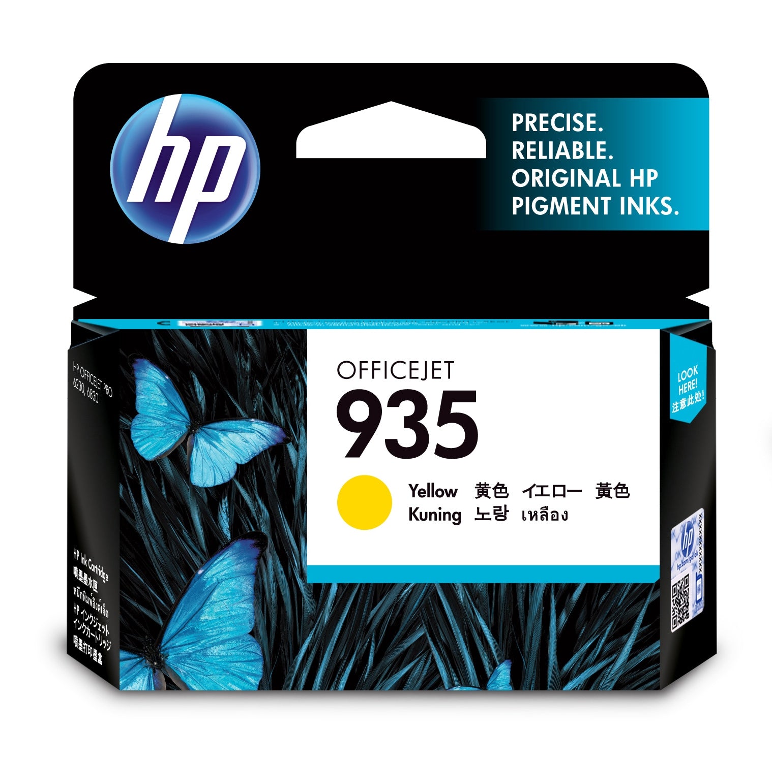 HP 935 - Amarillo - Genuino - Cartucho de tinta - para Officejet 6812, 6815, 6820, Officejet Pro 6230, 6230 ePrinter, 6830