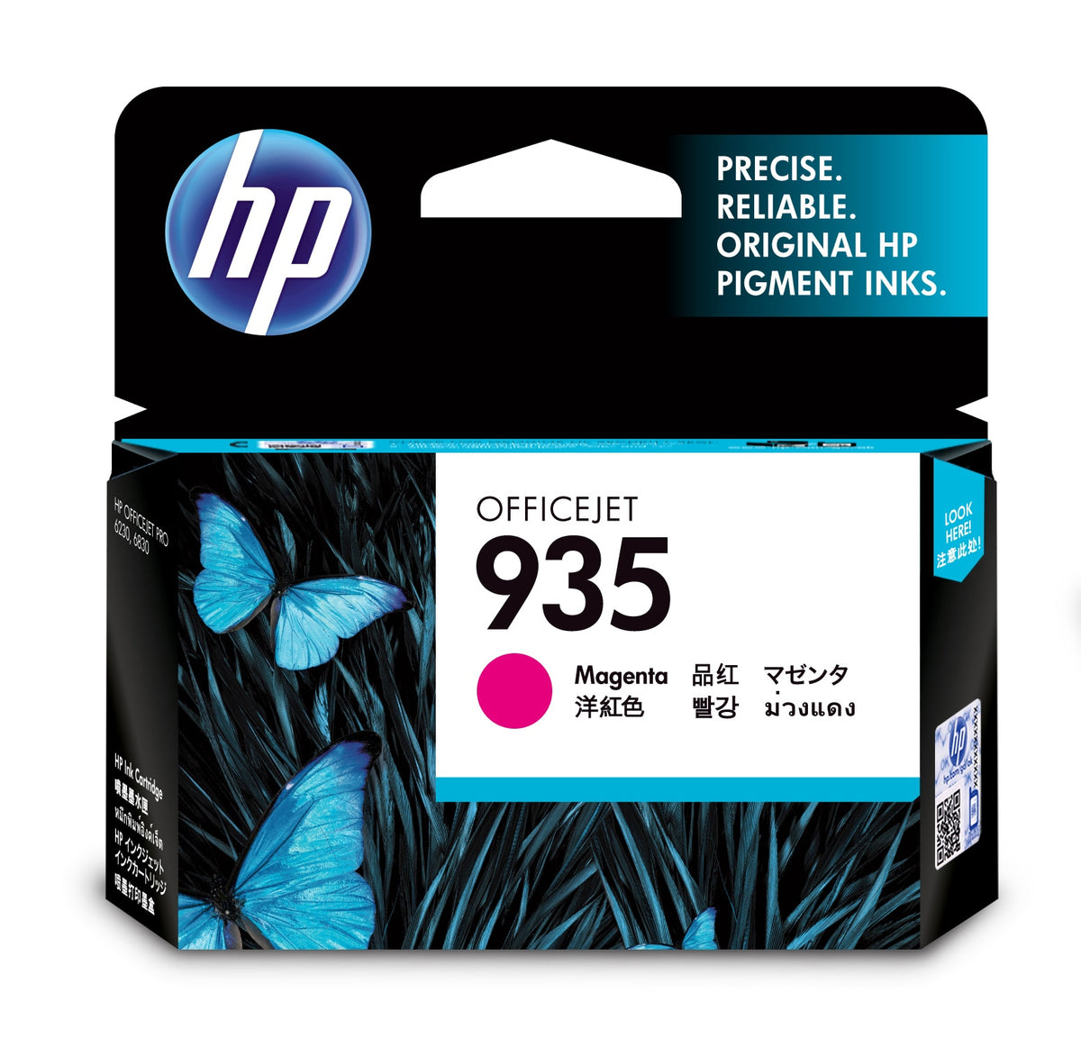 HP 935 - Magenta - Genuino - Cartucho de tinta - para Officejet 6812, 6815, 6820, Officejet Pro 6230, 6230 ePrinter, 6830