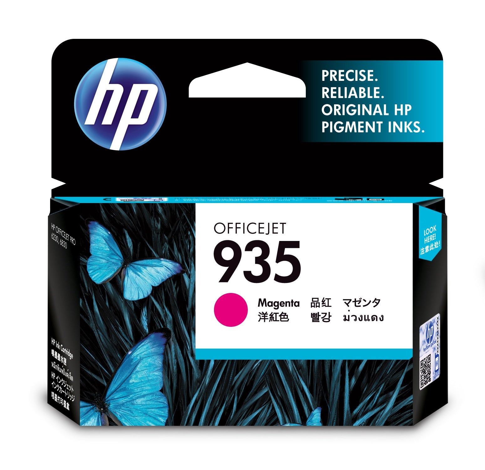 HP 935 - Magenta - Genuino - Cartucho de tinta - para Officejet 6812, 6815, 6820, Officejet Pro 6230, 6230 ePrinter, 6830