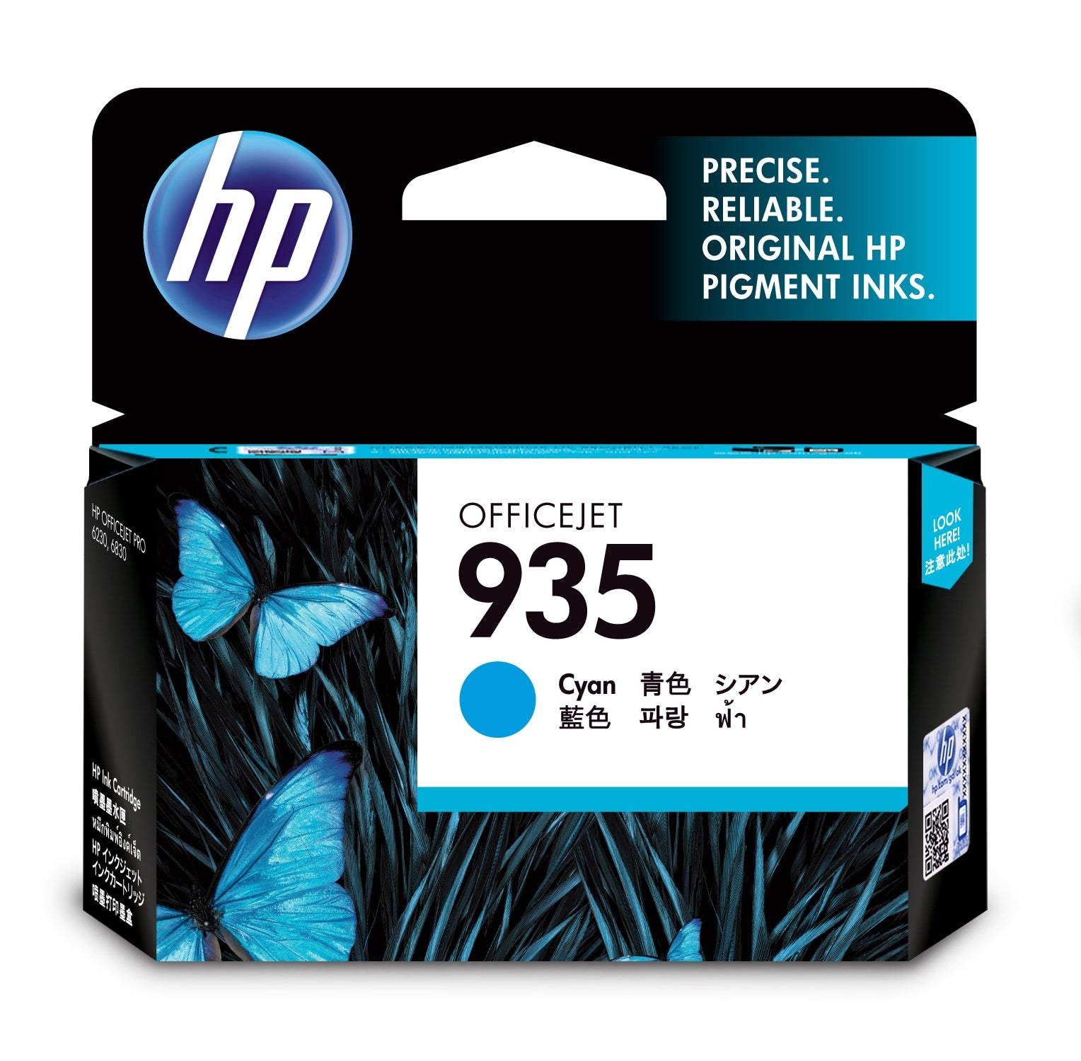 HP 935 - Azul cian - Genuino - Cartucho de tinta - para Officejet 6812, 6815, 6820, Officejet Pro 6230, 6230 ePrinter, 6830