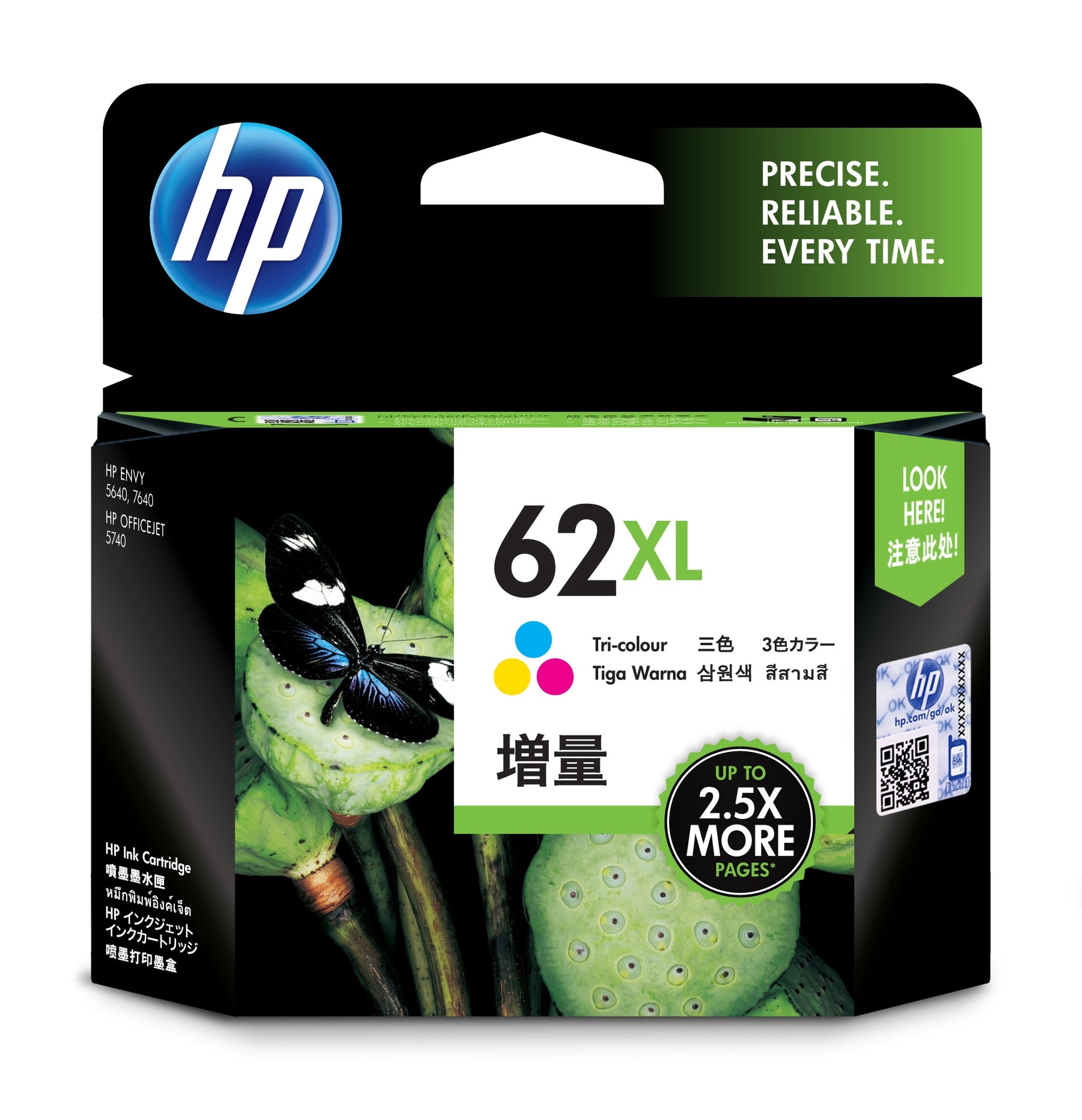 HP 62XL - 11.5 ml - Alto Rendimento - cor (ciano, magenta, amarelo) - original - tinteiro - para ENVY 55XX, 56XX, 76XX, Officejet 200, 250, 252, 57XX, 8040