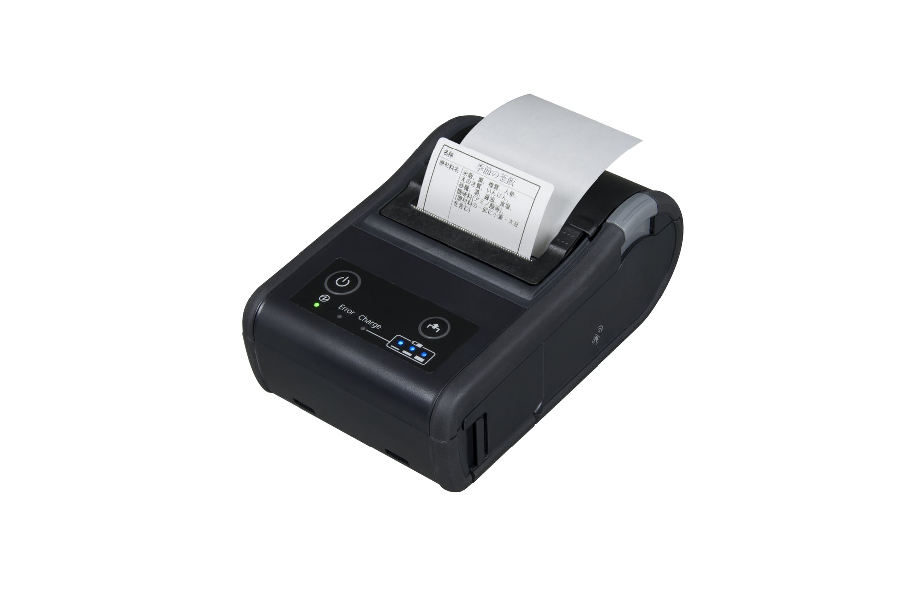 Impressora EPSON TM-P60II Peeler, PS - NFC/Bluetooth