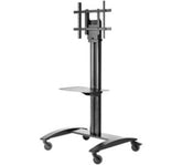 Peerless-AV SmartMount SR575M - Cart - For Flat Panel - Aluminum - Non-Gloss Black Coating - Screen Size: 32"-75"