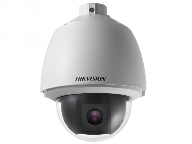 CAMARA PTZ IP 4MP 25X IR150M