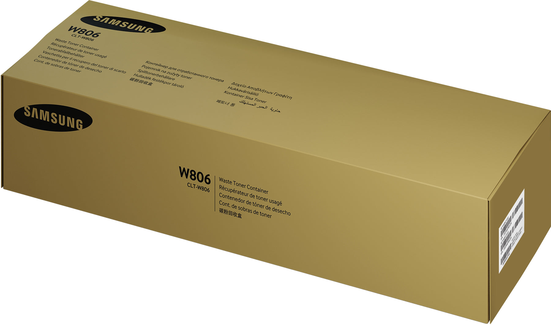 Samsung CLT-W806 - Black, Yellow, Cyan, Magenta - Waste Toner Collector - for MultiXpress SL-X7400, SL-X7500, SL-X7600