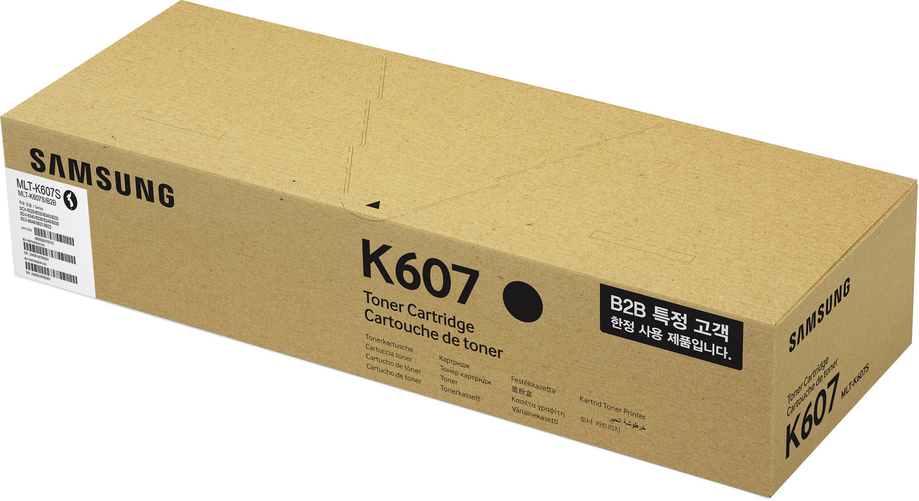 Samsung MLT-K607S - Black - original - toner cartridge (SS811A) - for MultiXpress SCX-8030ND, SCX-8040ND, SCX-8230NA, SCX-8240NA