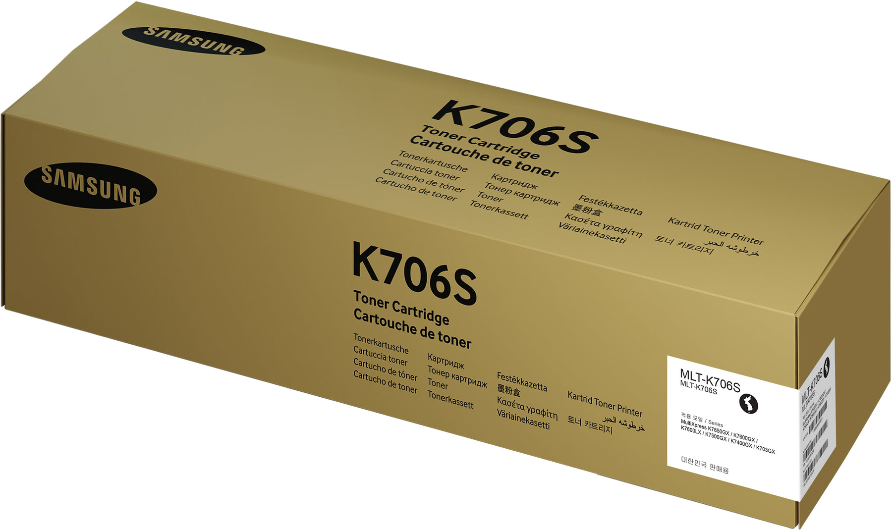 Samsung MLT-K706S - Preto - original - cartucho de toner (SS816A) - para Samsung SL-K703, SL-K706, MultiXpress SL-K705, SL-K7400, SL-K7500, SL-K7600