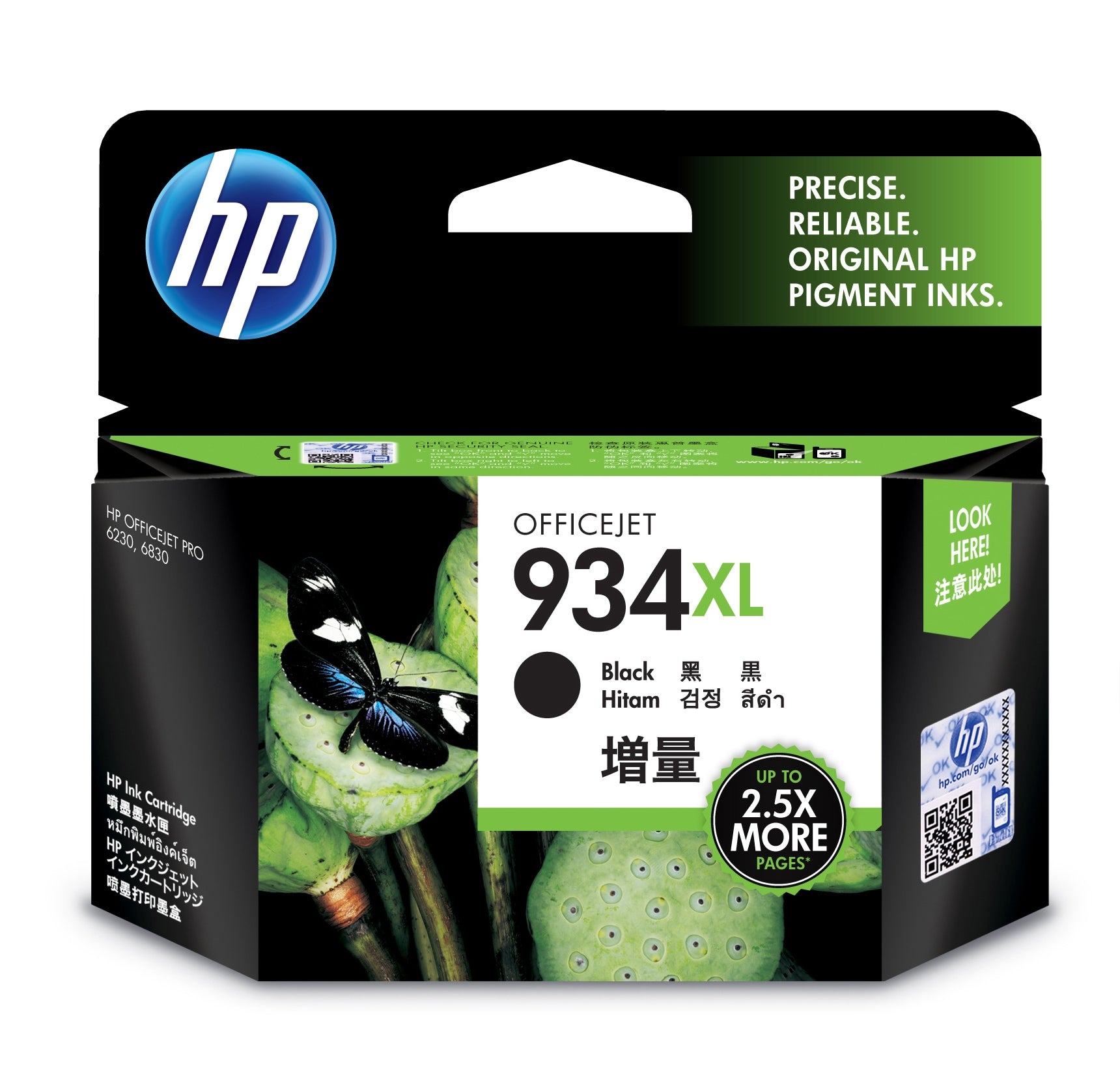 HP 934XL - Alto Rendimento - preto - original - tinteiro - para Officejet 6812, 6820, Officejet Pro 6230, 6230 ePrinter, 6830, 6835