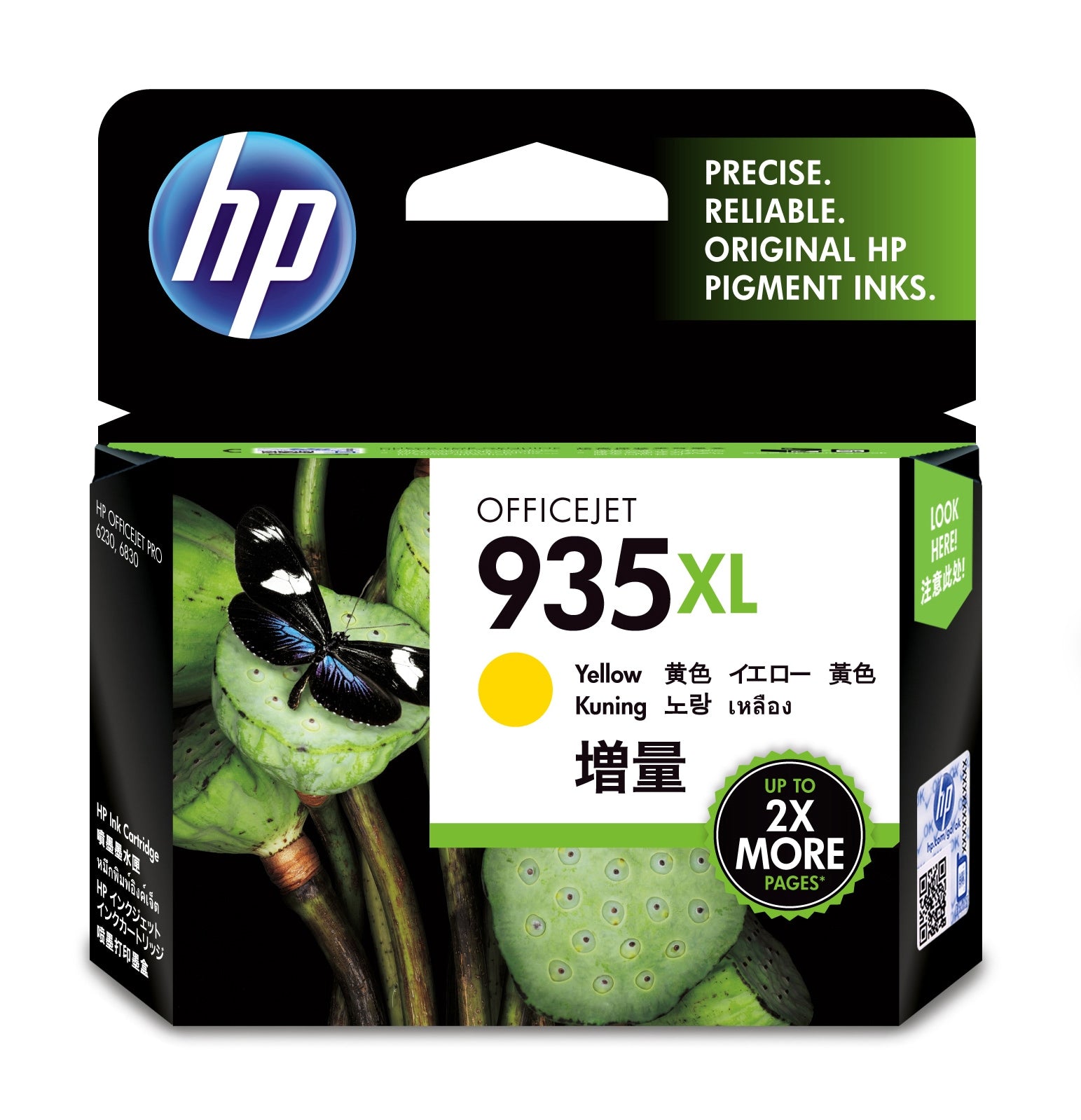 HP 935XL - Alto Rendimento - amarelo - original - tinteiro - para Officejet 6812, 6815, 6820, Officejet Pro 6230, 6230 ePrinter, 6830
