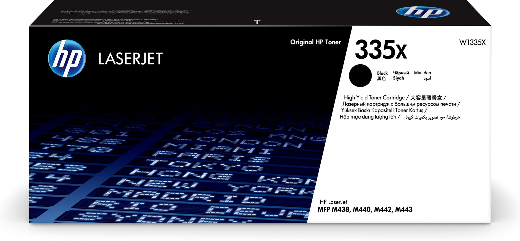 HP 335X - High Yield - Black - Genuine - LaserJet - Toner Cartridge (W1335X) - for LaserJet MFP M438n, MFP M442dn, MFP M443nda