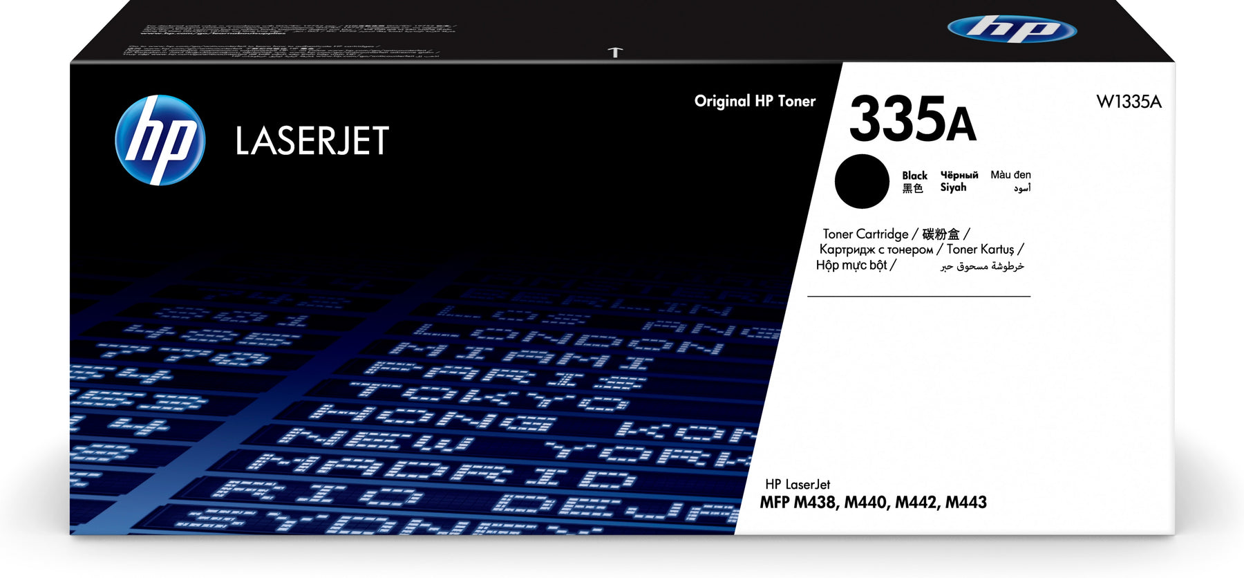 HP 335A - Black - Genuine - LaserJet - Toner Cartridge (W1335A) - for LaserJet MFP M438n, MFP M442dn, MFP M443nda