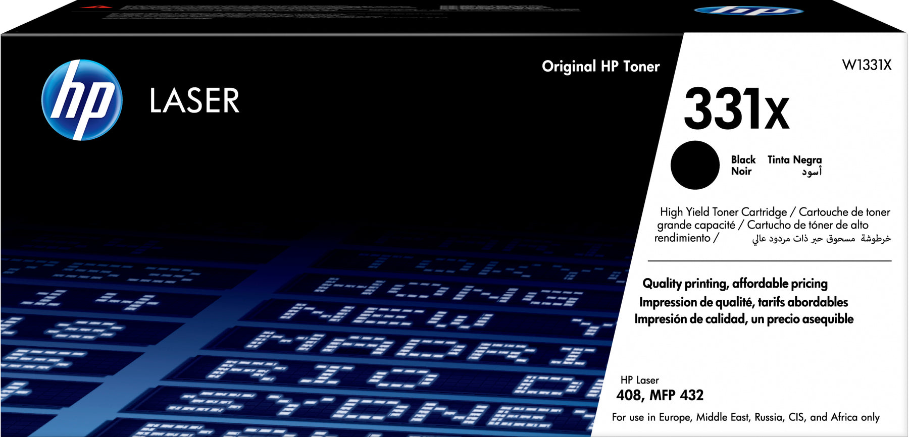 HP 331X - High Yield - Black - Genuine - Toner Cartridge (W1331X) - for Laser 408dn, MFP 432fdn