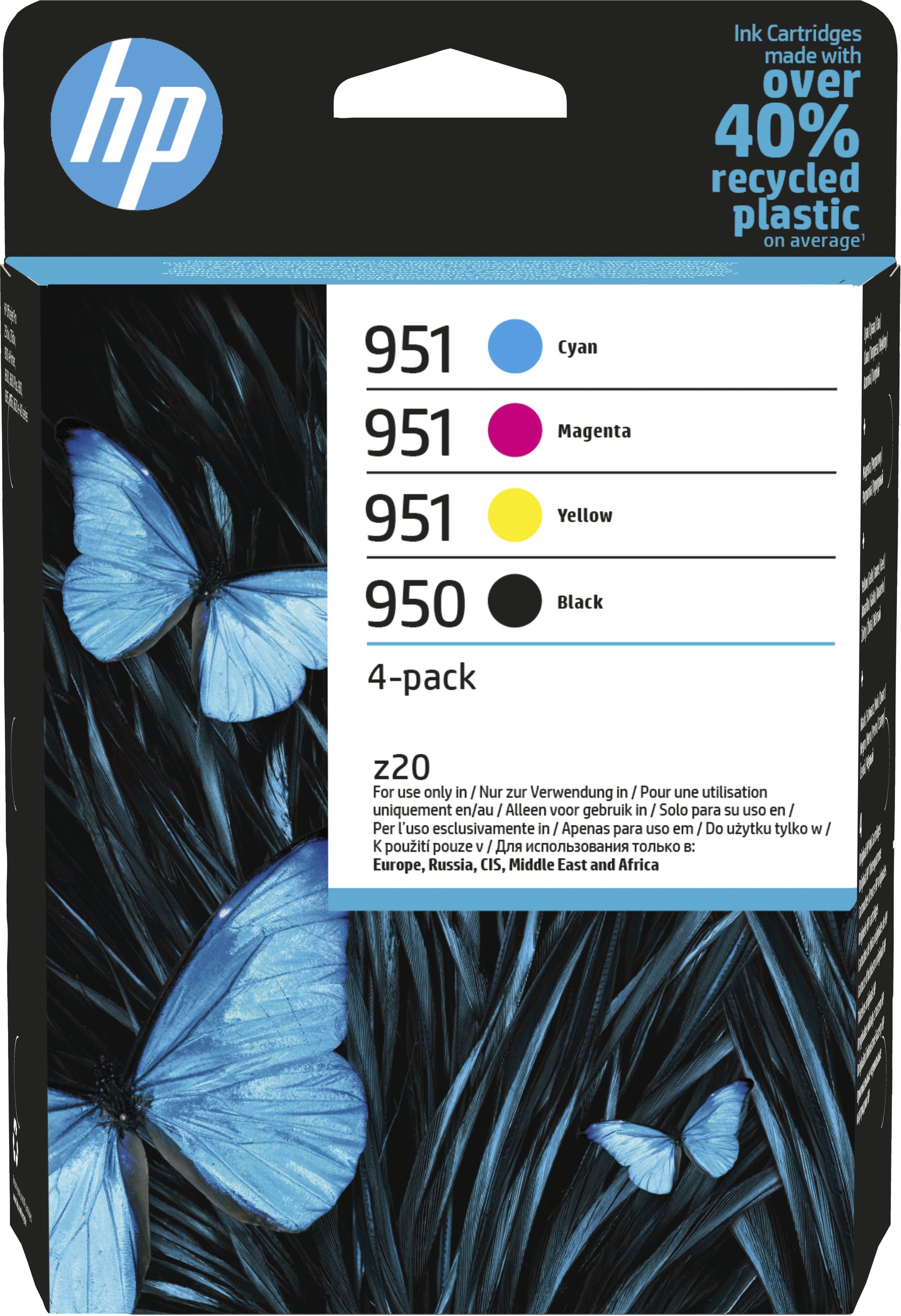 HP 950/951 - Pack of 4 - Black, Yellow, Cyan, Magenta - Original - Ink Cartridge - for Officejet Pro 251, 276, 8100, 8600, 8600 N911, 8610, 8615, 8616, 8620, 8625, 8630, 8640