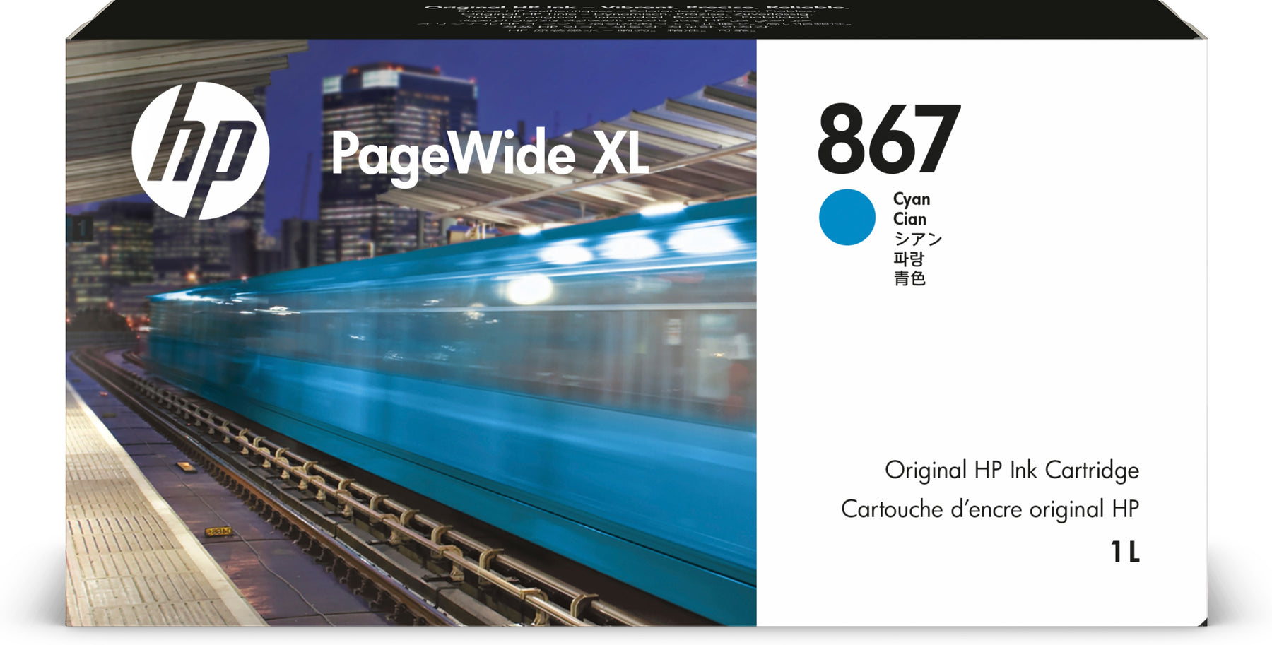 HP 867 - 1 L - azul cian - original - PageWide XL - cartucho de tinta - para PageWide XL 5200, 8200