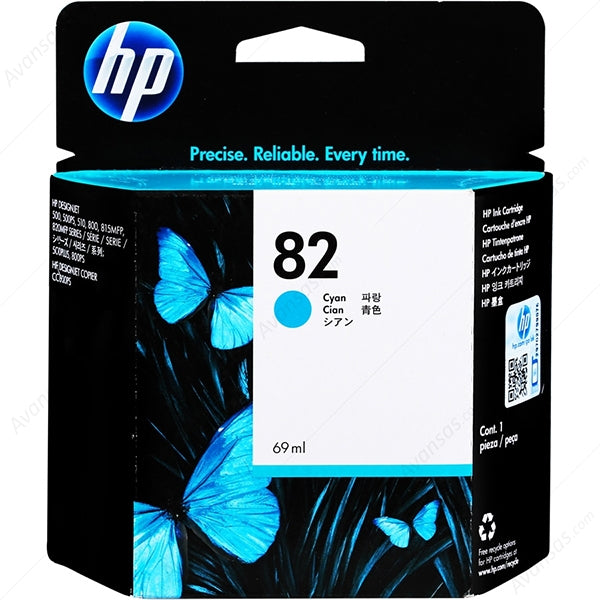HP TINTEIRO PRETO Nº82 69ML