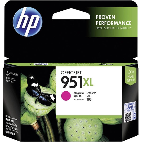 HP TINTEIRO ALTO RENDIMENTO MAGENTA 951XL