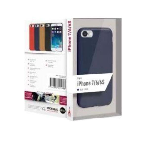 BACK COVER FOR IPHONE 7/6/6S - TAN