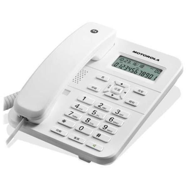 TELEFINO FIJO CT202 WHITE