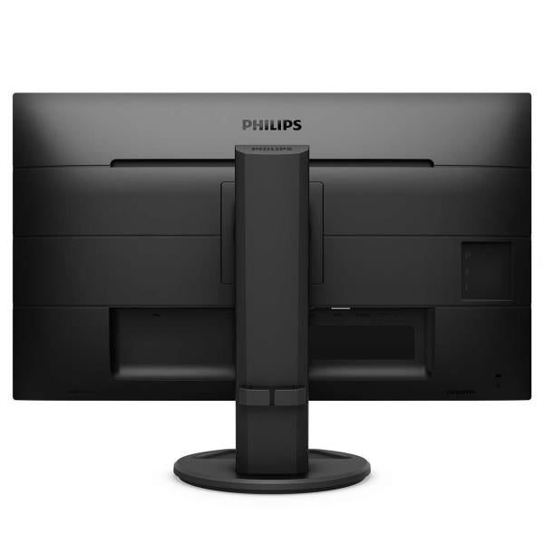 Philips B Line 271B8QJEB - LED monitor - 27" - 1920 x 1080 Full HD (1080p) @ 60 Hz - IPS - 250 cd/m² - 1000:1 - 5 ms - HDMI, DVI-D, VGA, DisplayPort - speakers - black
