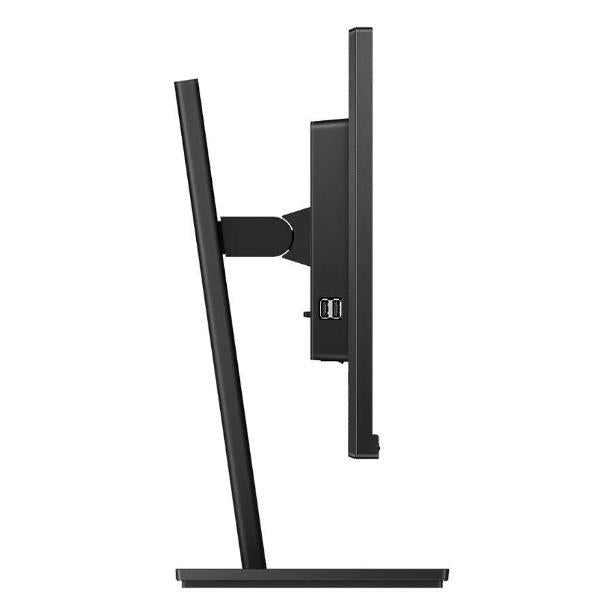 Philips B Line 275B1 - LED monitor - 27" - 2560 x 1440 QHD @ 75 Hz - IPS - 300 cd/m² - 1000:1 - 4ms - HDMI, DVI-D, DisplayPort - speakers - black texture - for exone go Business 1570 II, go Expert 1775, go Workstation 1575