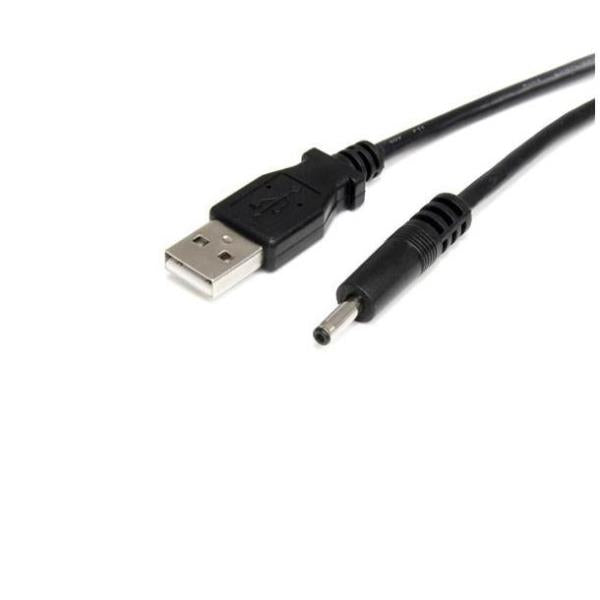 CABLE 2M USB A BARREL H TYPE