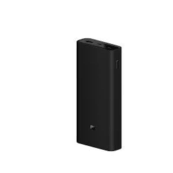 MI POWER BANK 20000MAH 50W