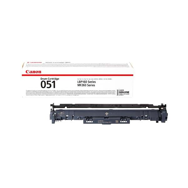 Canon 051 - Original - kit de tambor - para ImageCLASS MF264, MF267, MF269, i-SENSYS MF264, MF267, MF269, Satera LBP161, LBP162