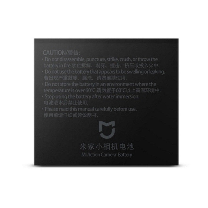 MI ACTION CAM 4K BATTERY