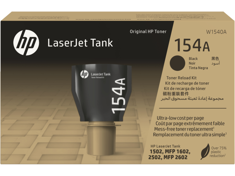 Picture of W1540A