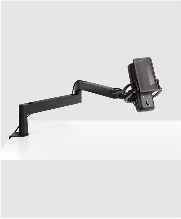 Elgato Wave Mic Arm (Low Profile)