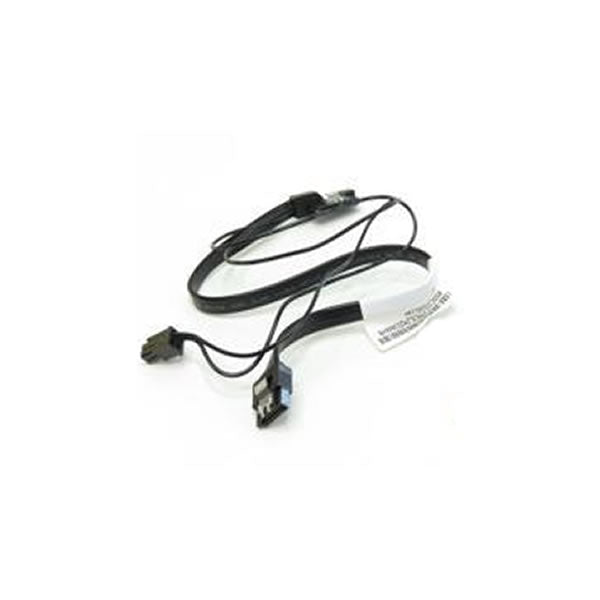 Lenovo ThinkSystem Hardware RAID Cable Kit - Kit de cabo - para ThinkSystem ST250 7Y45, 7Y46