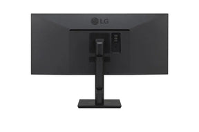 LG 34BR65F-B 34" Flat UltraWide IPS Monitor, WFHD, HDR10, 75Hz with Height Adjustment