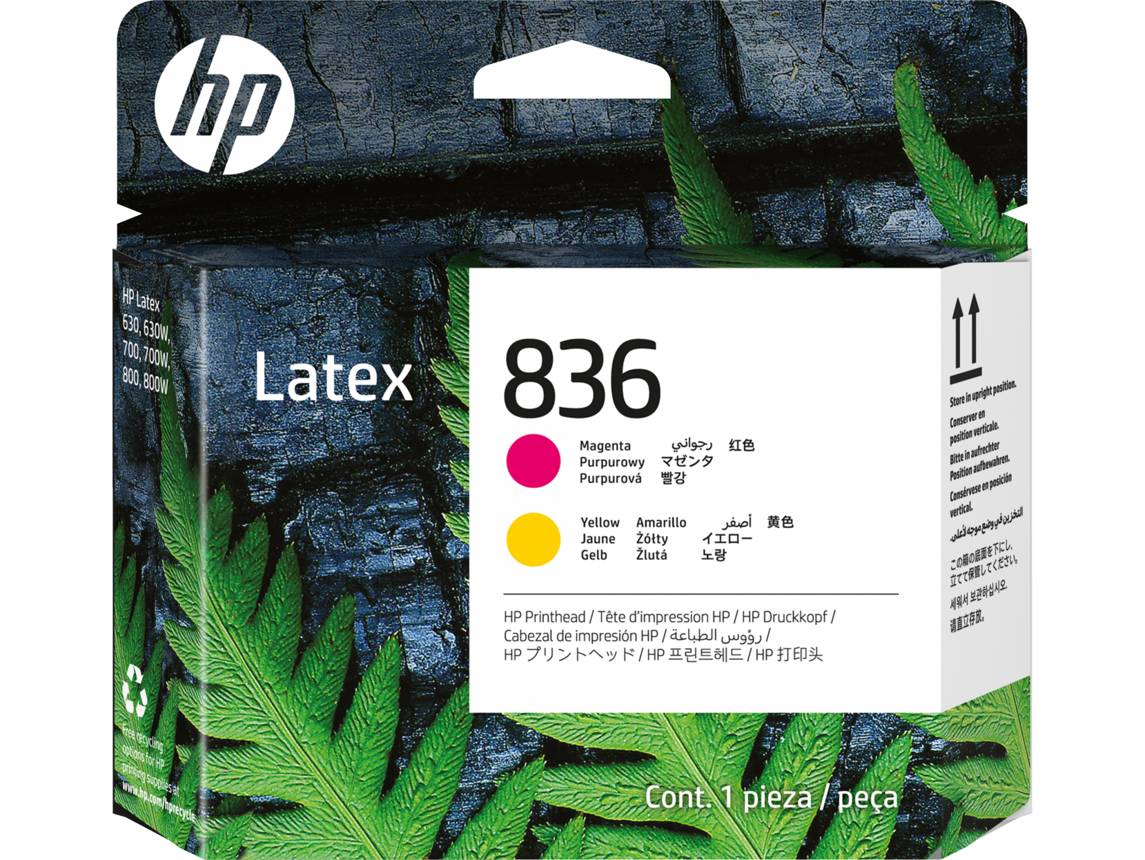 HP 836 - Original - Latex - maintenance cartridge - for Latex 700 W, 800 W