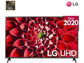 LG 43 UHD 4K B2BB2C