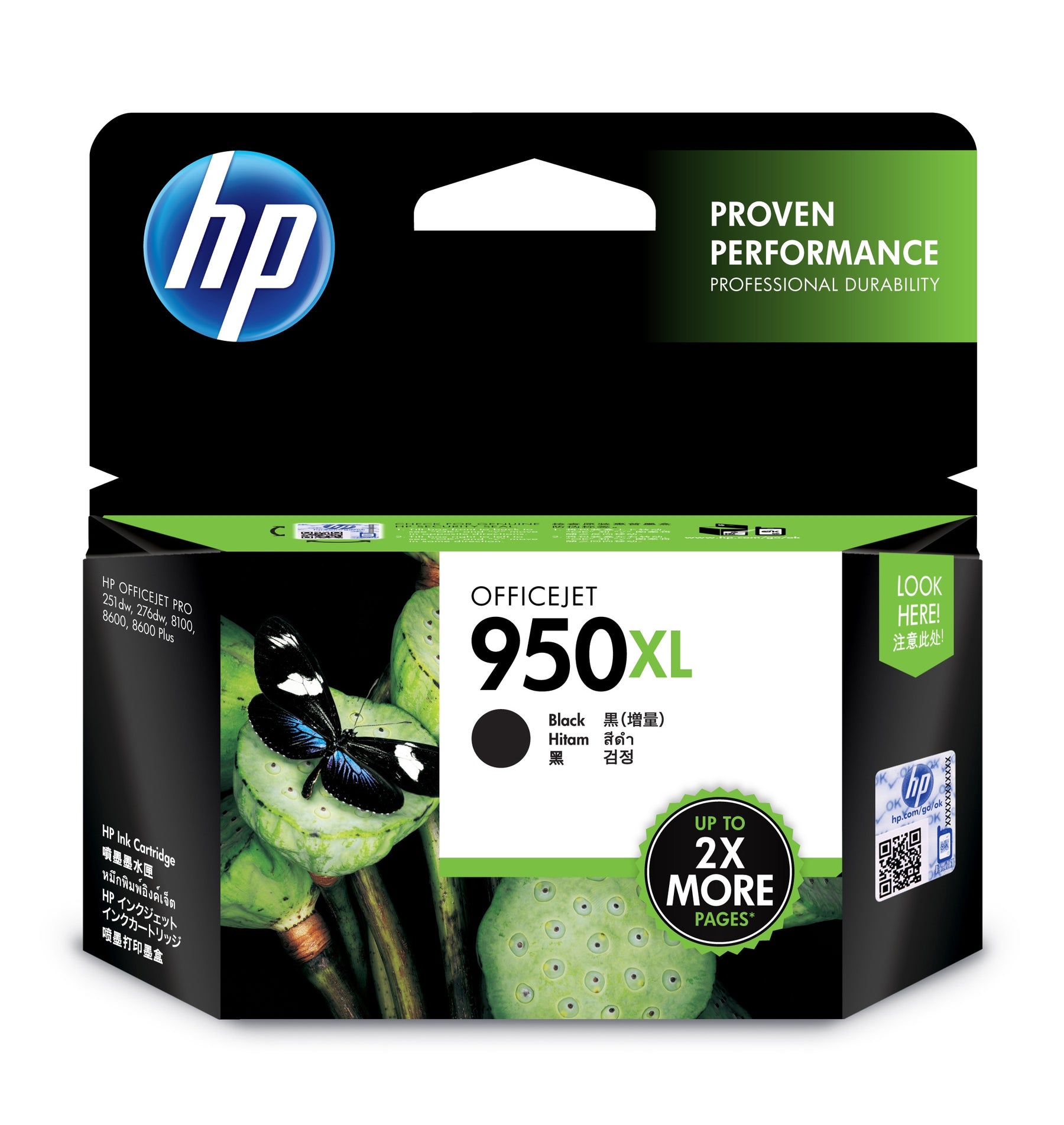 HP 950XL - High Yield - Black - Genuine - Officejet - Ink Cartridge - for Officejet Pro 251, 276, 8100, 8600, 8600 N911, 8610, 8615, 8616, 8620, 8625, 8630, 8640