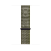 APPLE BRACELET SEQUOIA/PURE PLATINUM NIKE SPORT LOOP 45MM