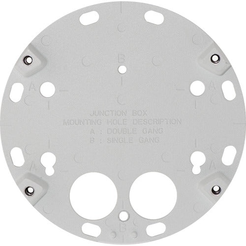 AXIS T94G01S MOUNTING PLATE WALL