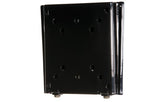 Peerless PARAMOUNT Universal Flat Wall Mount PF630 - Mounting Kit (wall plate, mounting adapter) - for LCD TV - Gloss Black - Screen Size: 10"-24"