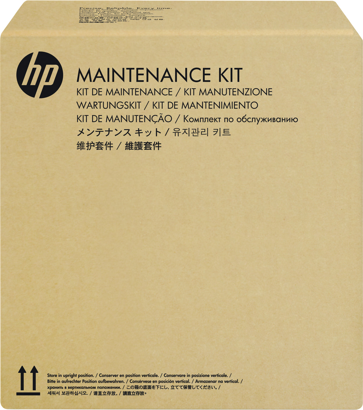 HP Scanjet ADF Roller Replacement Kit - Cleaning Cloth - for ScanJet 7000