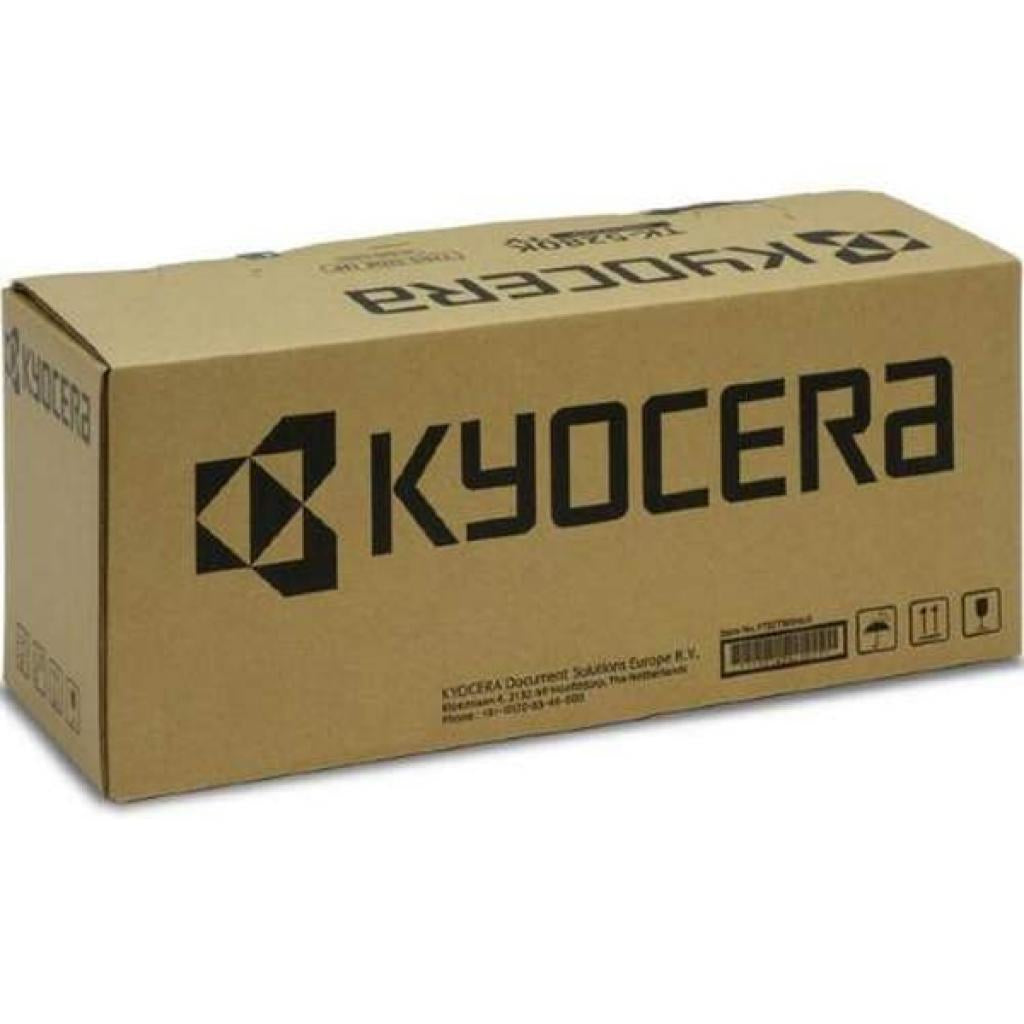 Kyocera MK 1110 - Maintenance Kit - for FS-1041, 1041/KL3, 1061DN, 1061DN/KL3