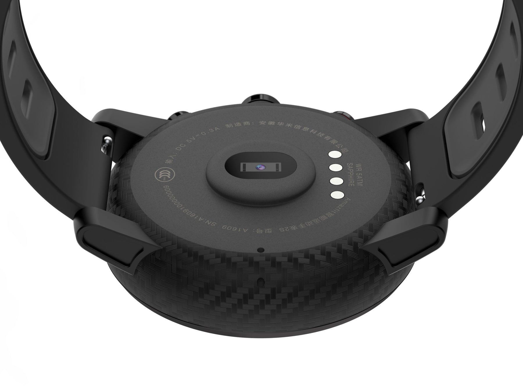 Reloj inteligente AMAZFIT STRATOS Negro